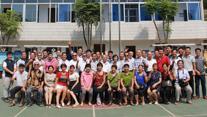 中国·88858cc永利(股份)官方网站