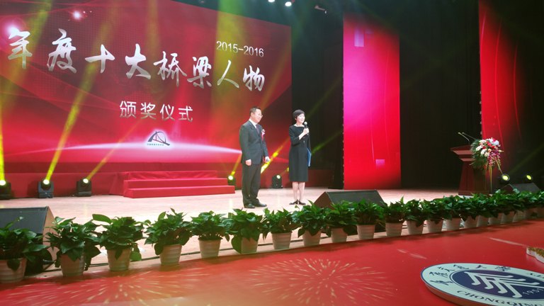 中国·88858cc永利(股份)官方网站