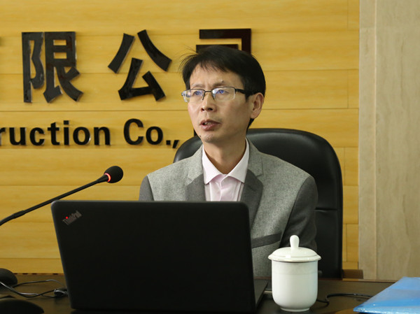 中国·88858cc永利(股份)官方网站