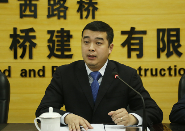 中国·88858cc永利(股份)官方网站