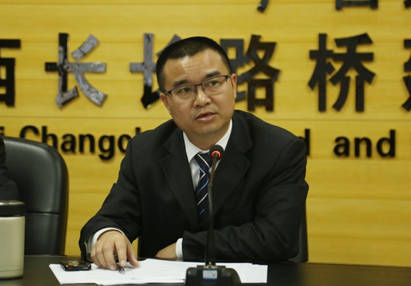 中国·88858cc永利(股份)官方网站