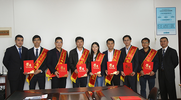 中国·88858cc永利(股份)官方网站