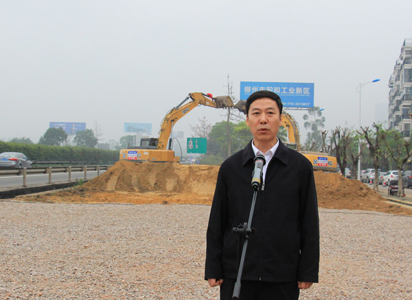 中国·88858cc永利(股份)官方网站