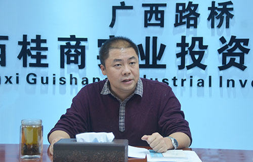 中国·88858cc永利(股份)官方网站