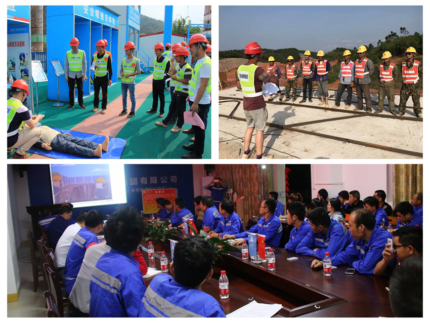 中国·88858cc永利(股份)官方网站