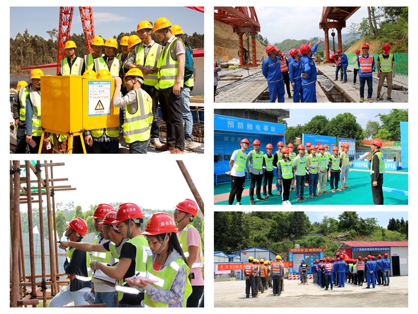 中国·88858cc永利(股份)官方网站