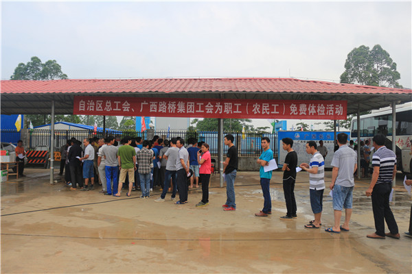 中国·88858cc永利(股份)官方网站