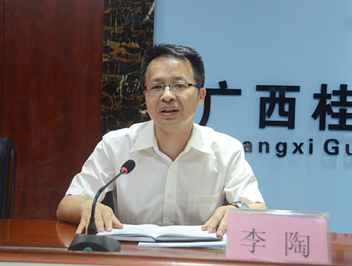 中国·88858cc永利(股份)官方网站