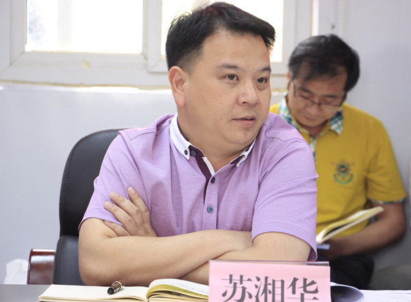 中国·88858cc永利(股份)官方网站