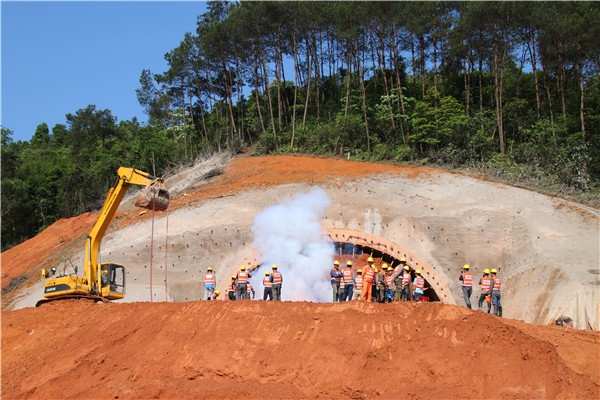 中国·88858cc永利(股份)官方网站