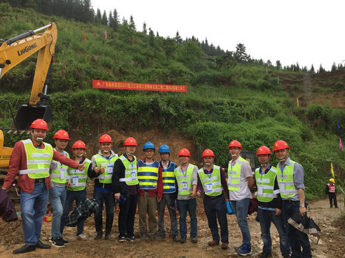 中国·88858cc永利(股份)官方网站