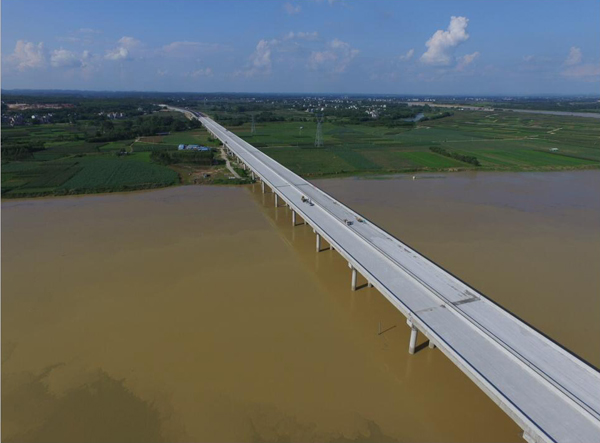 中国·88858cc永利(股份)官方网站