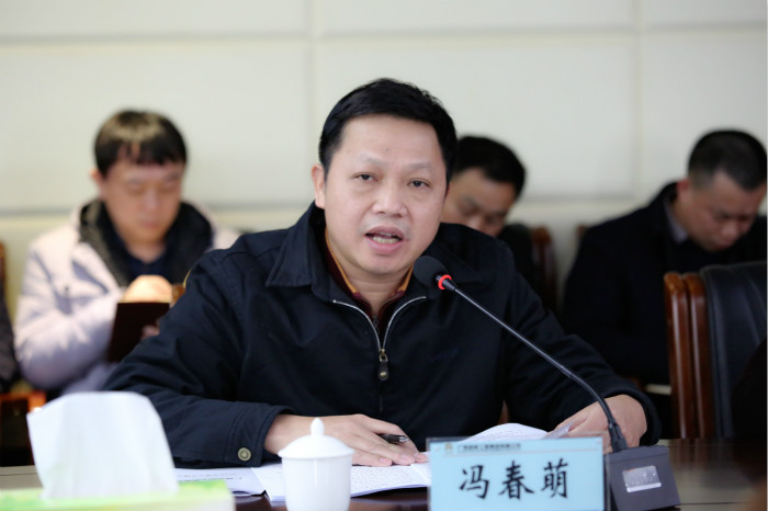 中国·88858cc永利(股份)官方网站