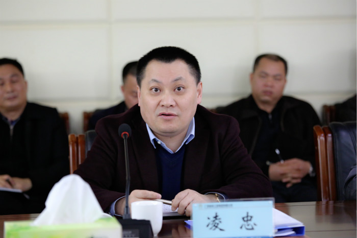 中国·88858cc永利(股份)官方网站