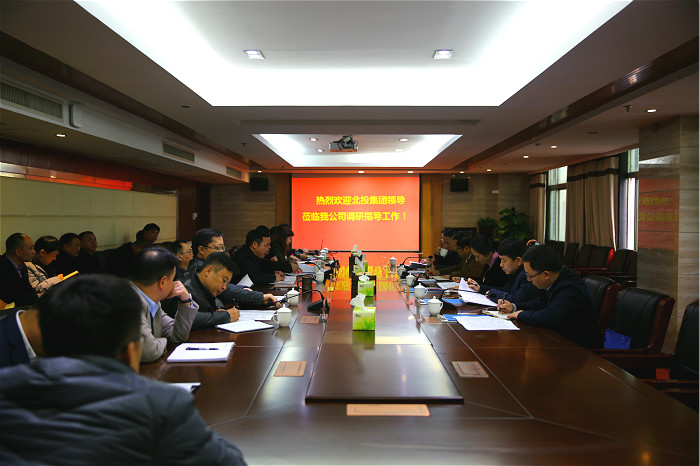 中国·88858cc永利(股份)官方网站