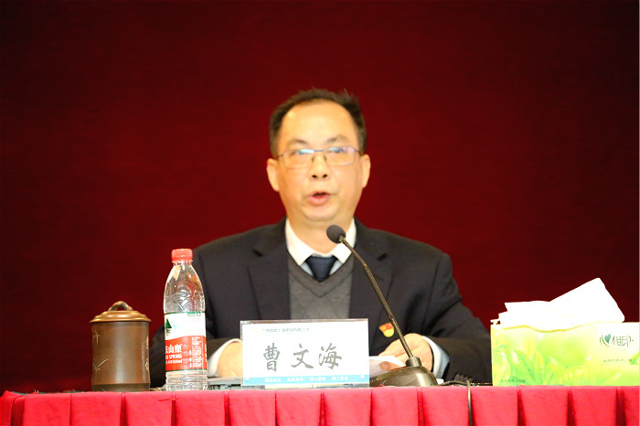 中国·88858cc永利(股份)官方网站