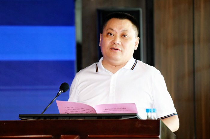 中国·88858cc永利(股份)官方网站