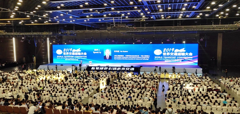 中国·88858cc永利(股份)官方网站