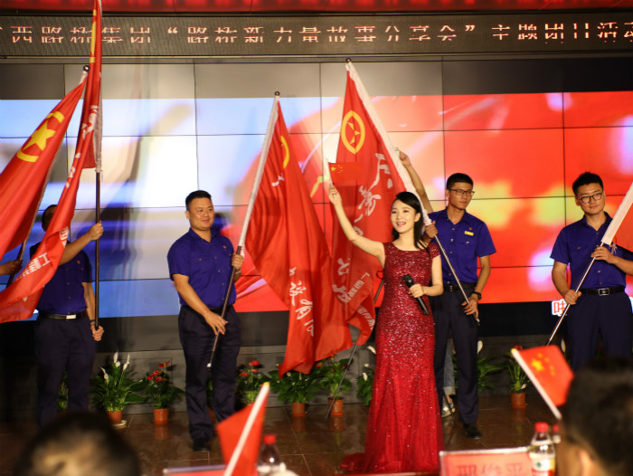 中国·88858cc永利(股份)官方网站