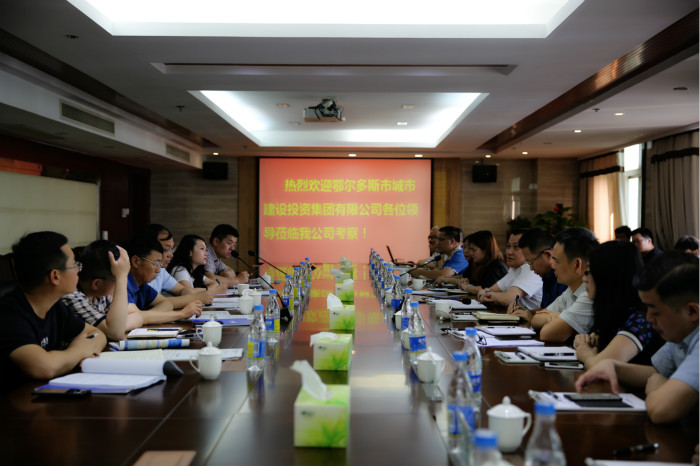 中国·88858cc永利(股份)官方网站