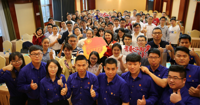 中国·88858cc永利(股份)官方网站