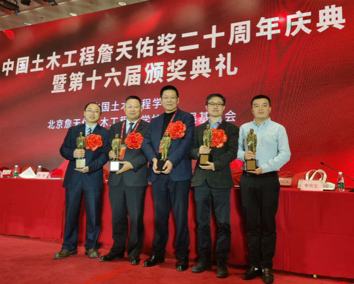 中国·88858cc永利(股份)官方网站