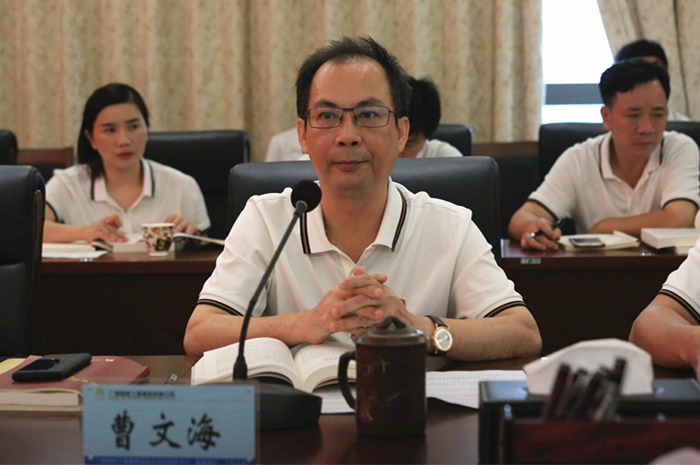 中国·88858cc永利(股份)官方网站