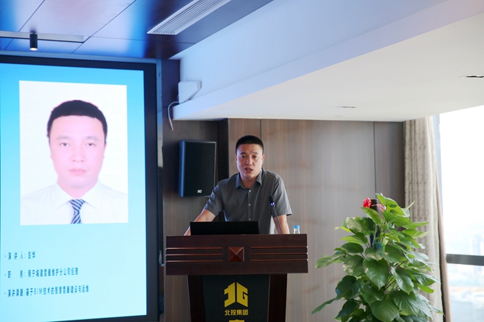 中国·88858cc永利(股份)官方网站