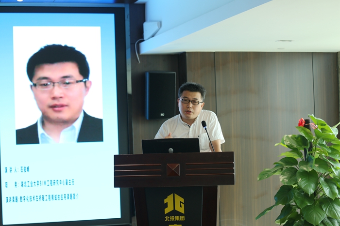 中国·88858cc永利(股份)官方网站