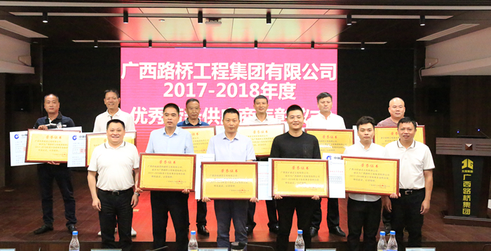 中国·88858cc永利(股份)官方网站