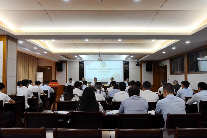 中国·88858cc永利(股份)官方网站