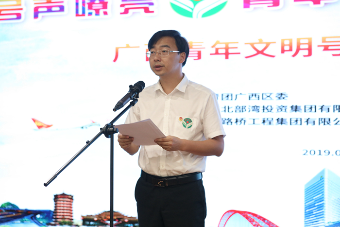 中国·88858cc永利(股份)官方网站