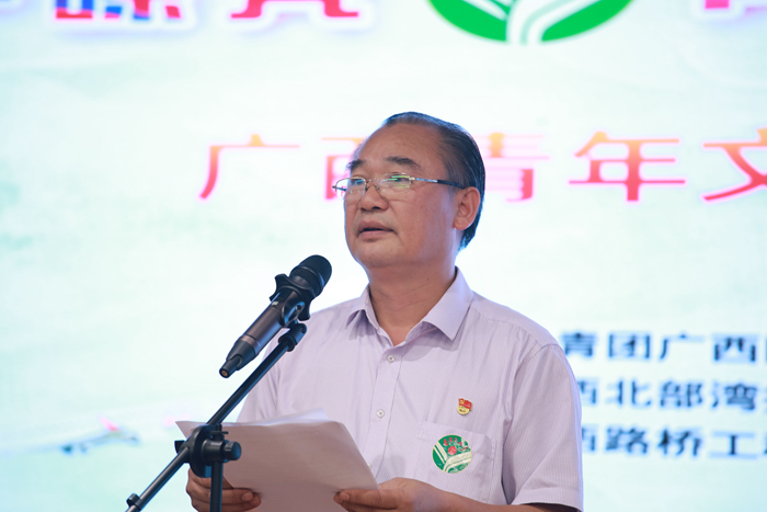 中国·88858cc永利(股份)官方网站