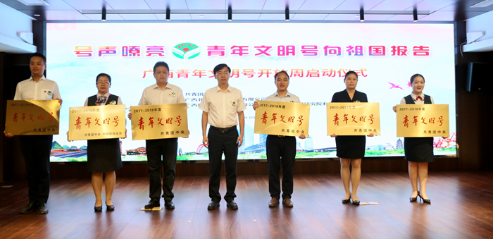 中国·88858cc永利(股份)官方网站