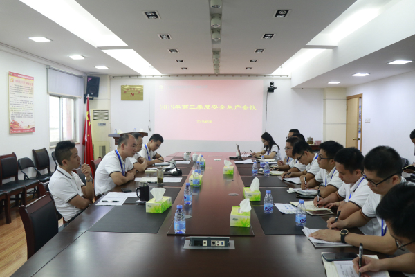 中国·88858cc永利(股份)官方网站