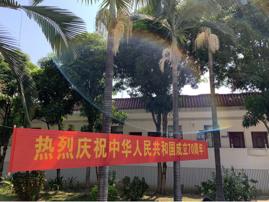 中国·88858cc永利(股份)官方网站