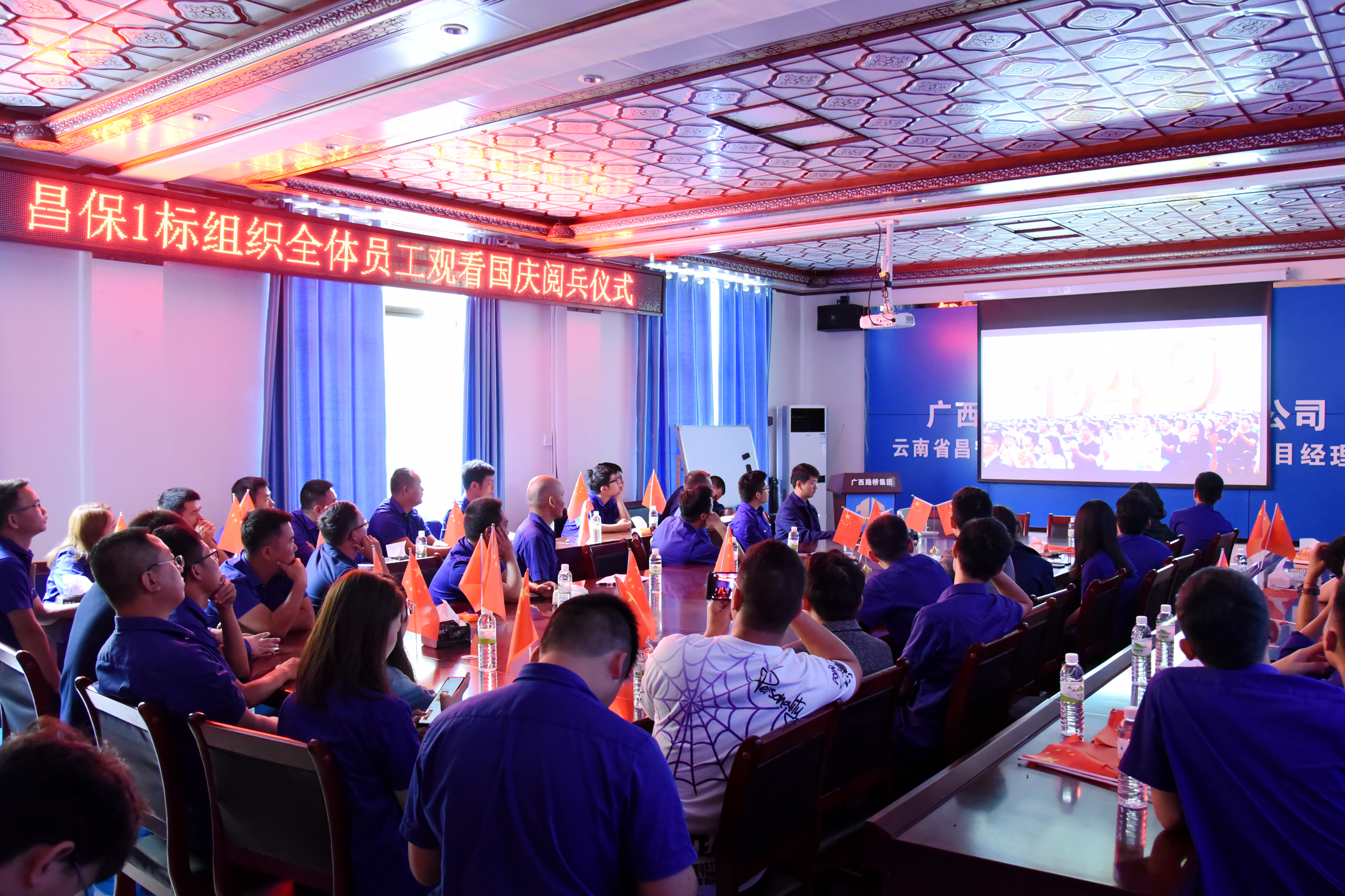 中国·88858cc永利(股份)官方网站