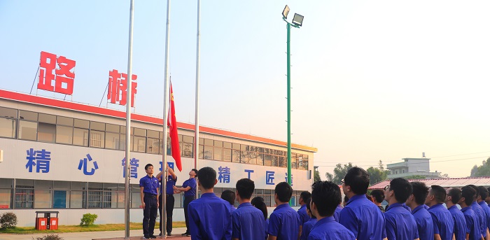 中国·88858cc永利(股份)官方网站