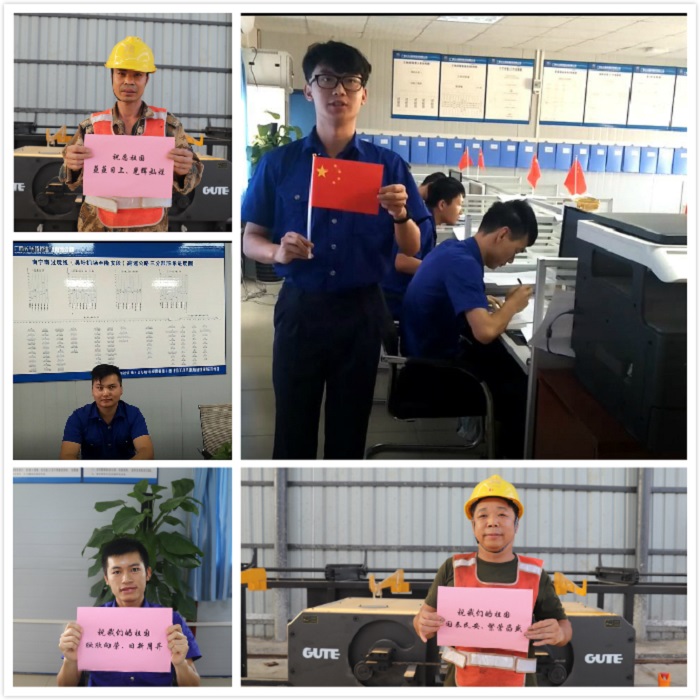 中国·88858cc永利(股份)官方网站