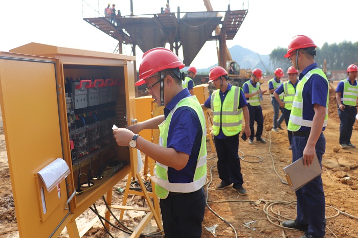 中国·88858cc永利(股份)官方网站