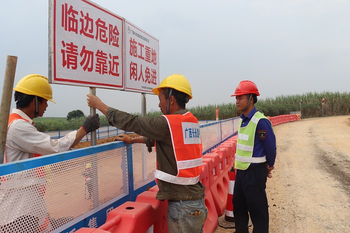 中国·88858cc永利(股份)官方网站