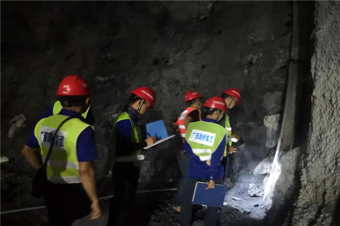 中国·88858cc永利(股份)官方网站