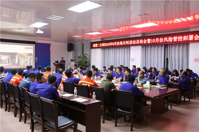 中国·88858cc永利(股份)官方网站