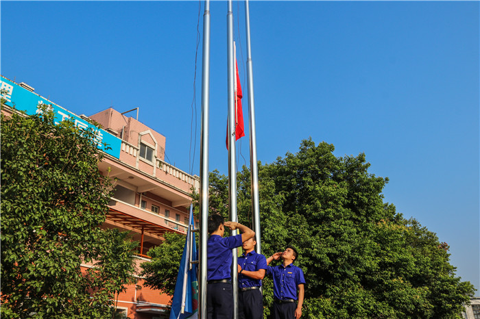 中国·88858cc永利(股份)官方网站