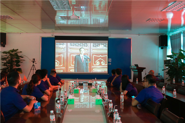 中国·88858cc永利(股份)官方网站