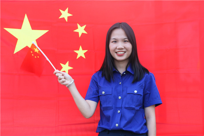 中国·88858cc永利(股份)官方网站