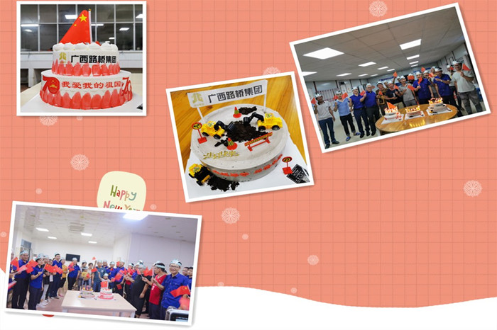 中国·88858cc永利(股份)官方网站