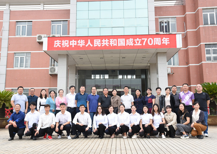 中国·88858cc永利(股份)官方网站