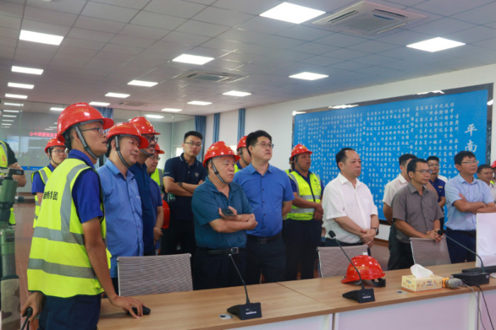 中国·88858cc永利(股份)官方网站