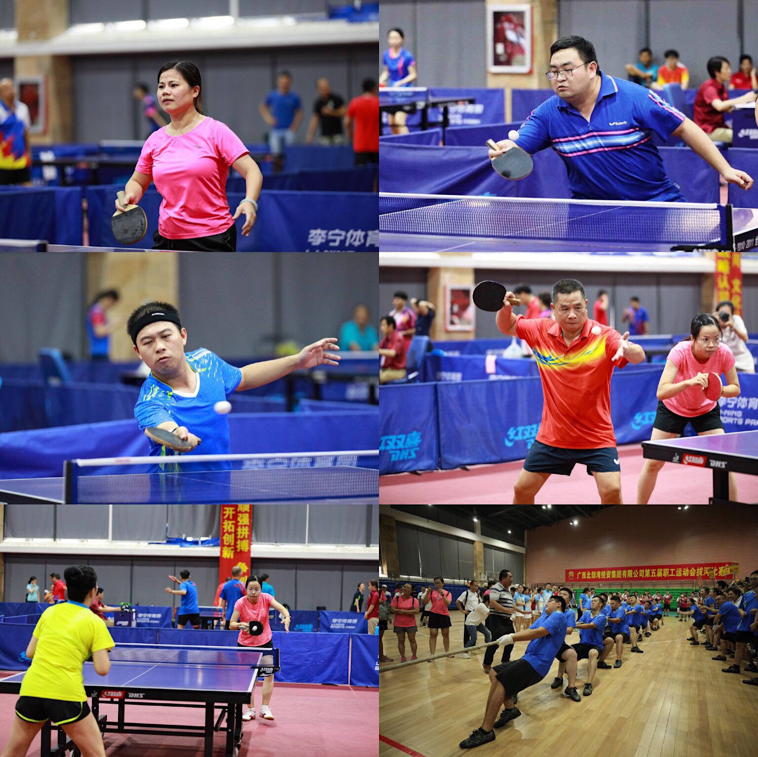 中国·88858cc永利(股份)官方网站